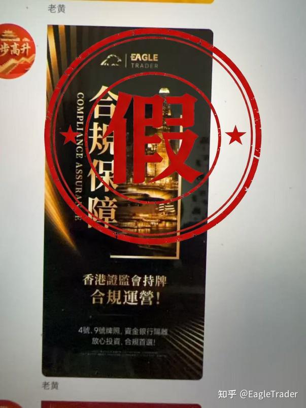 国际黄金现货平台下载
